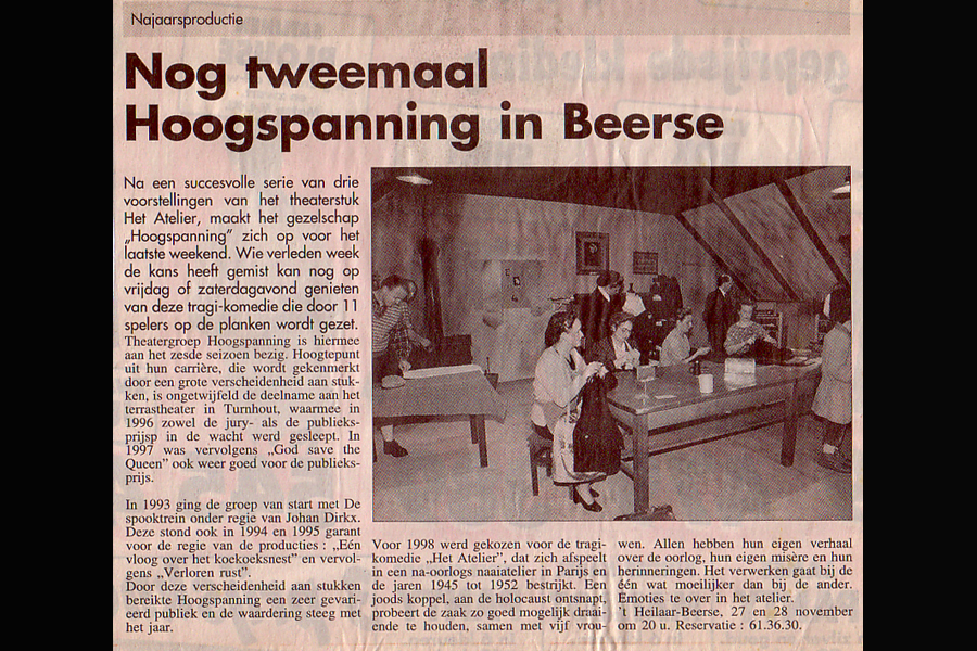 1998-het-atelier