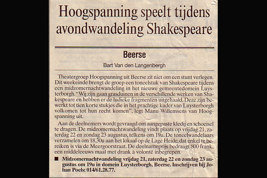 1998-midzomernacht